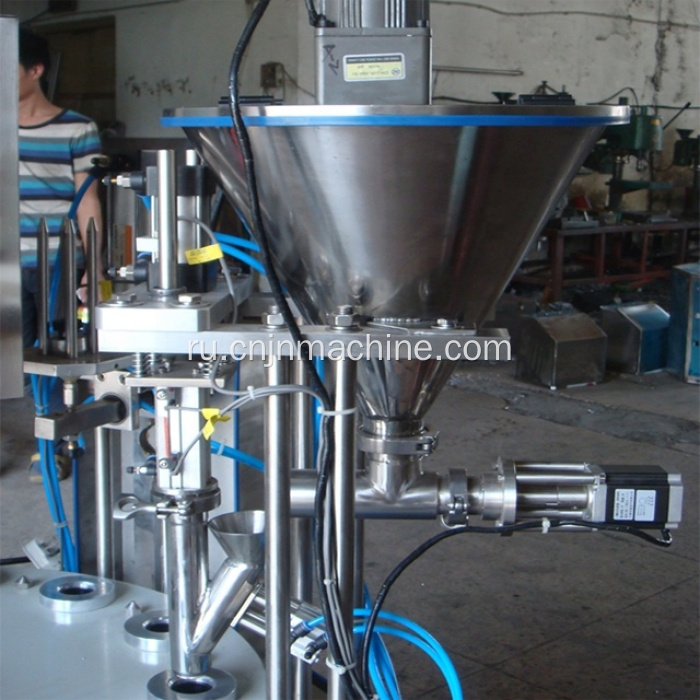 Xbg-900 K-Cup Coffee Powder Filling & Greanding Machine